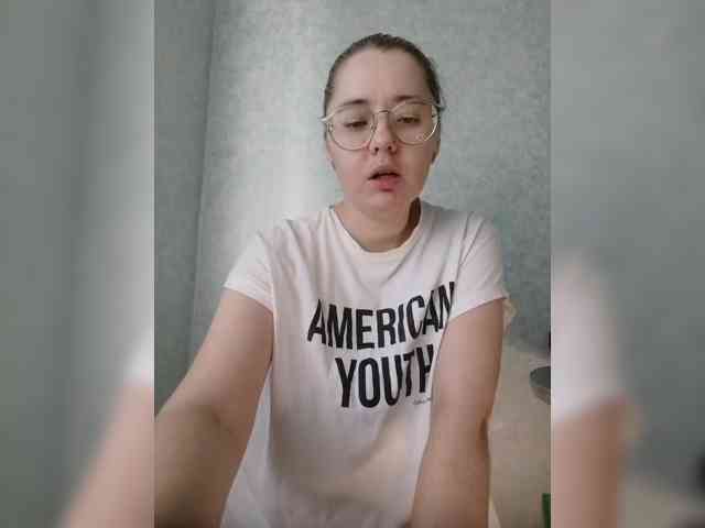 Kumiho-Lisichka webcam