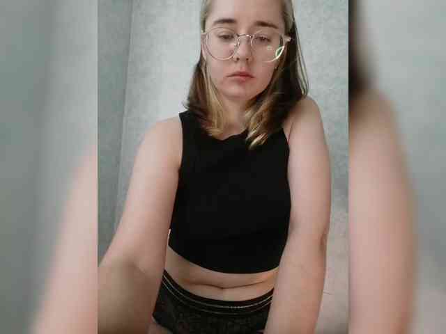 Kumiho-Lisichka webcam