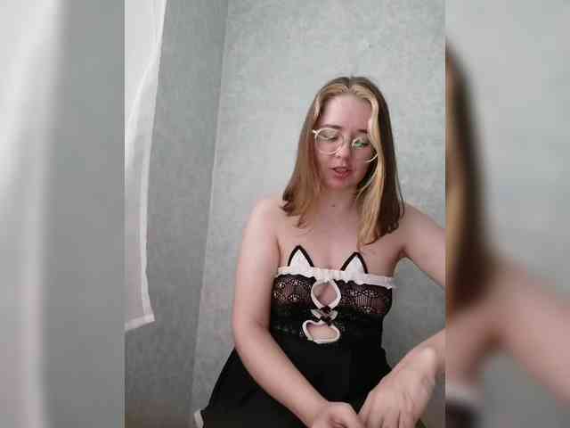 Kumiho-Lisichka webcam
