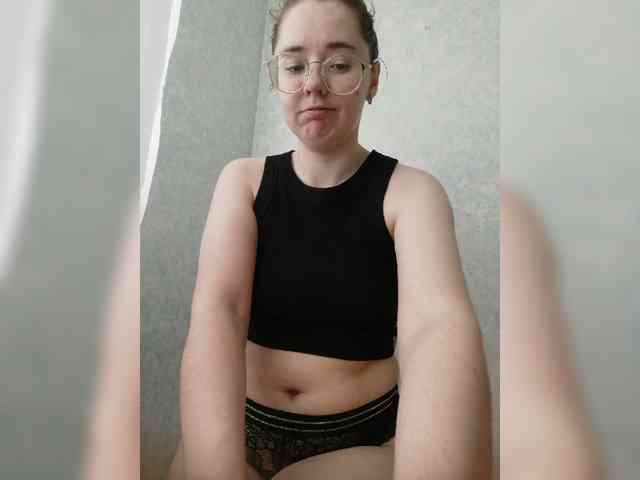 Kumiho-Lisichka webcam