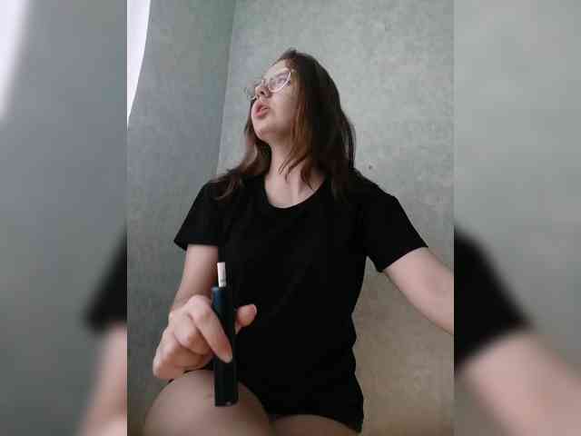 Kumiho-Lisichka webcam