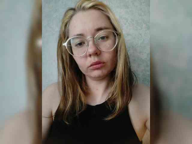 Kumiho-Lisichka webcam