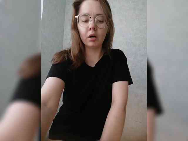 Kumiho-Lisichka webcam