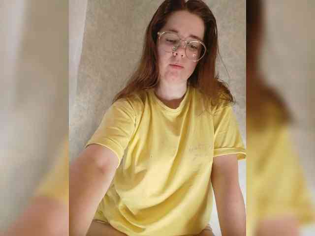 Kumiho-Lisichka webcam