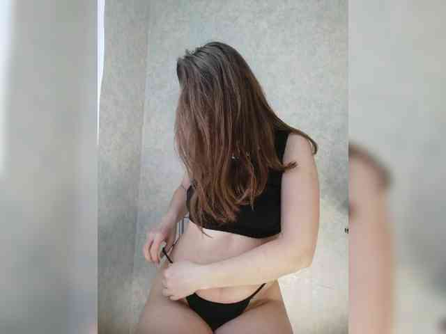 Kumiho-Lisichka webcam