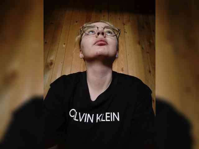 Kumiho-Lisichka webcam