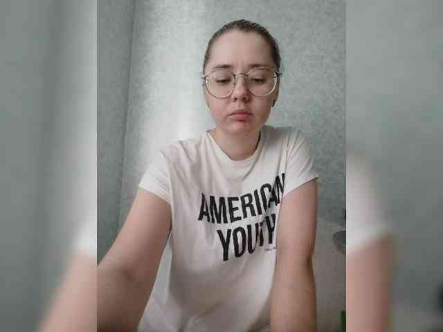 Kumiho-Lisichka webcam