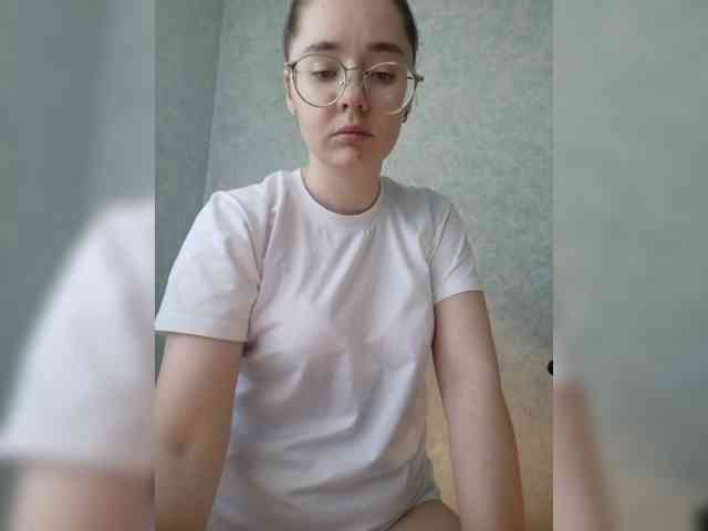 Kumiho-Lisichka webcam