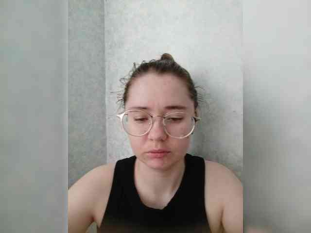 Kumiho-Lisichka webcam