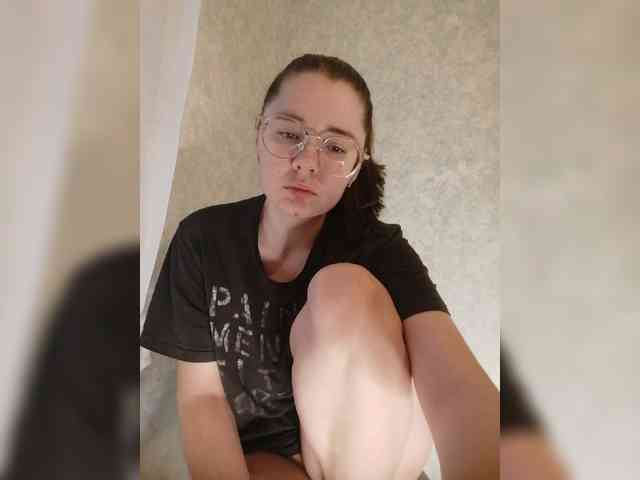Kumiho-Lisichka webcam