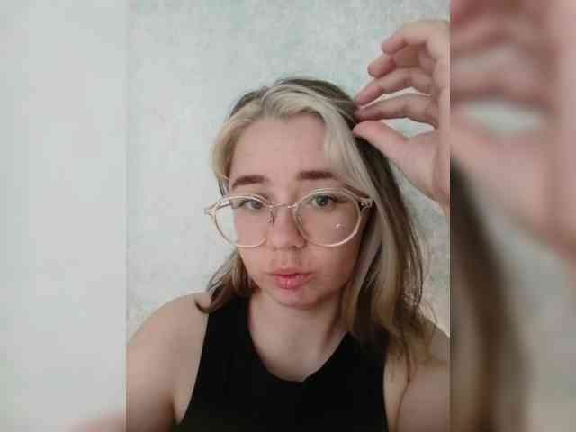 Kumiho-Lisichka webcam