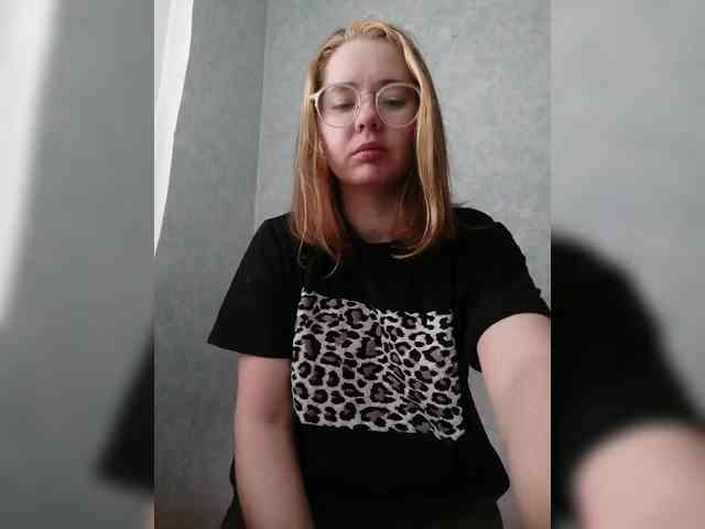 Kumiho-Lisichka webcam