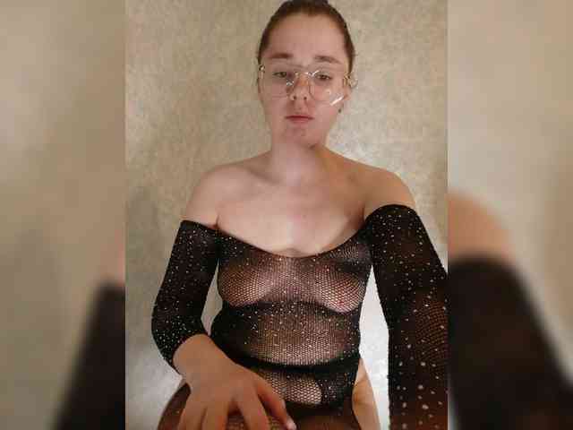 Kumiho-Lisichka webcam