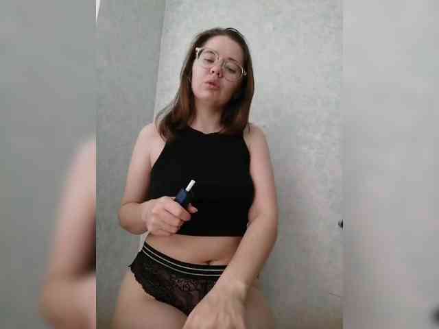 Kumiho-Lisichka webcam
