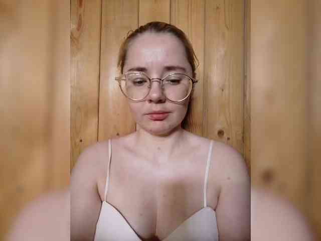 Kumiho-Lisichka webcam
