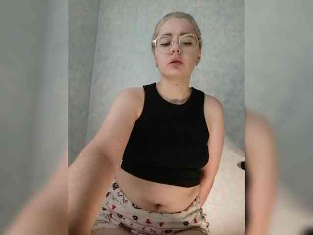 Kumiho-Lisichka webcam