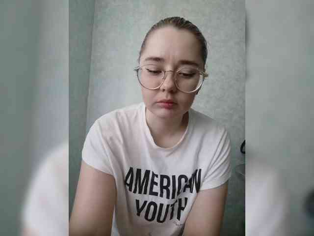 Kumiho-Lisichka webcam
