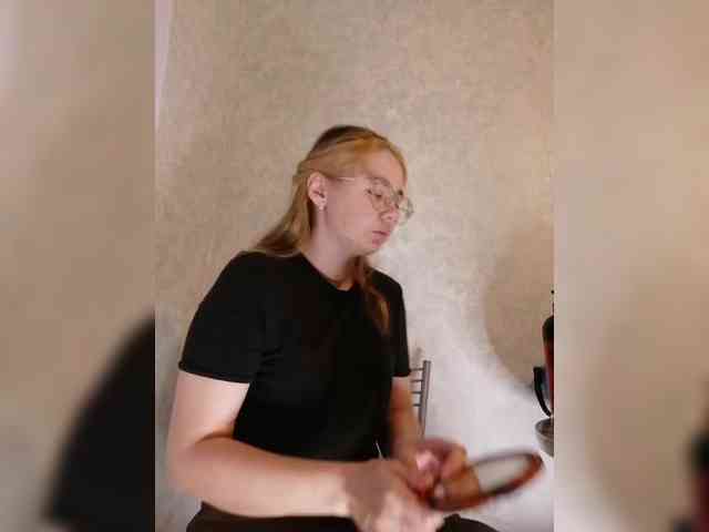 Kumiho-Lisichka webcam