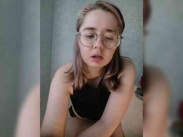 Kumiho-Lisichka webcam