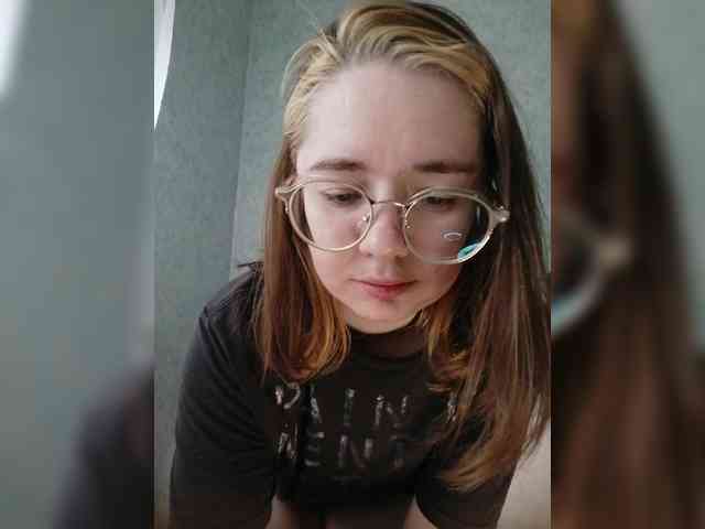 Kumiho-Lisichka webcam