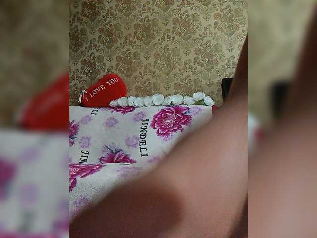 _Erotic_Storie_