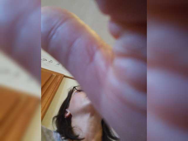 SophieMary's BongaCams show and profile