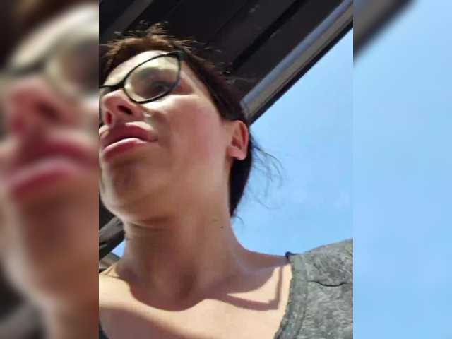 Sex chat gratuit in direct cu SophieMary pe BongaCams