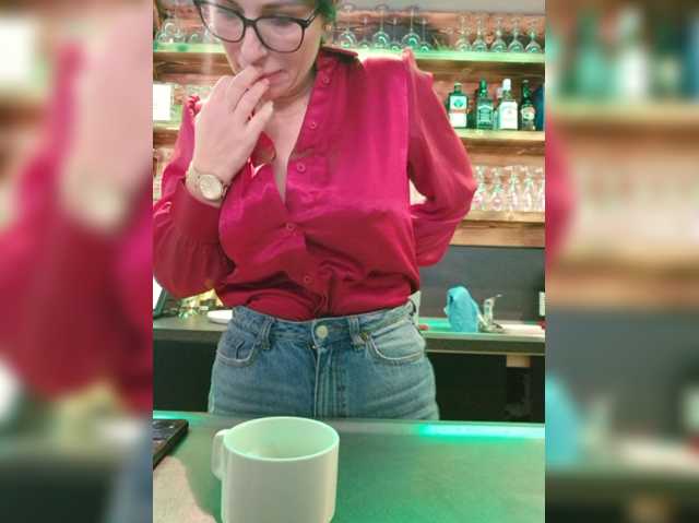 Sophie_Sonne