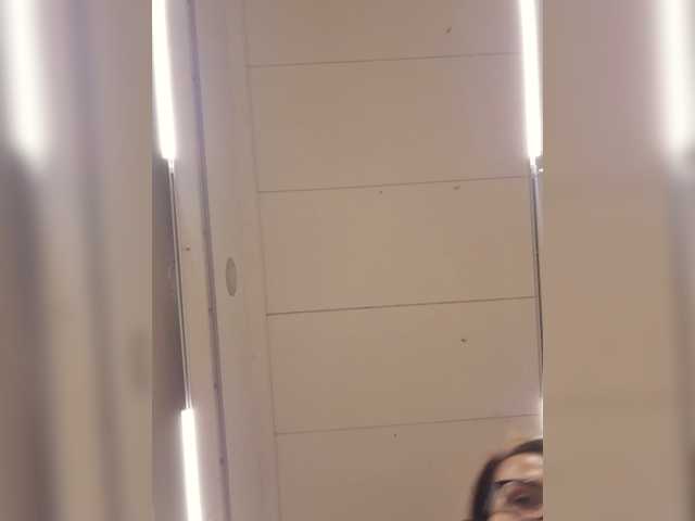Sophie_Sonne