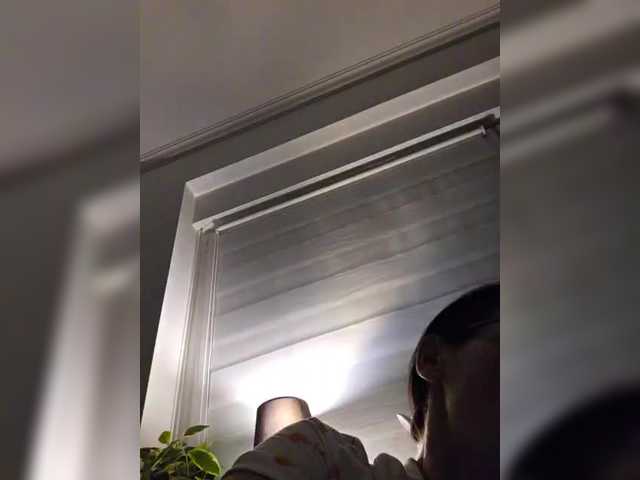 SophieMary's BongaCams show and profile