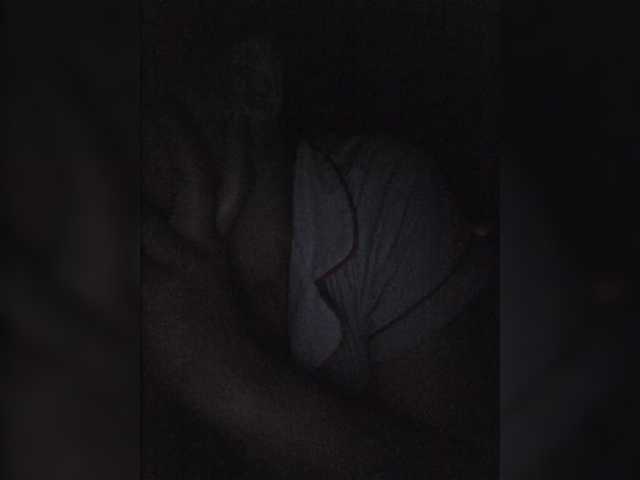 SophieMary's BongaCams show and profile