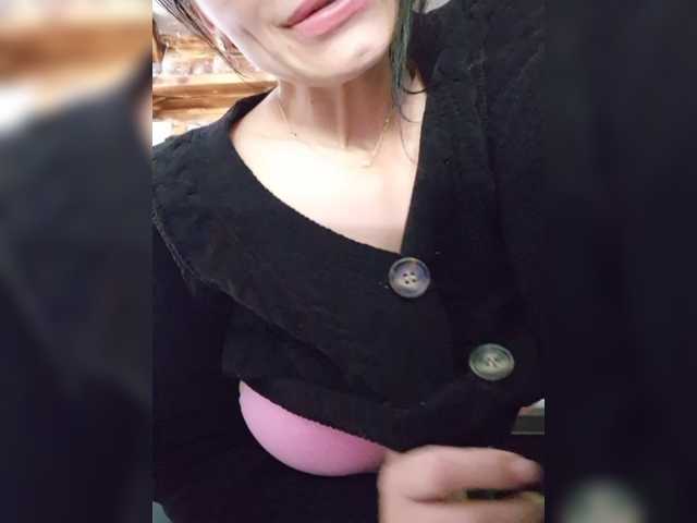 Sophie_Sonne