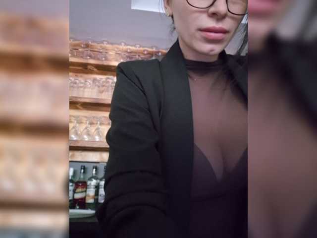 Sophie_Sonne
