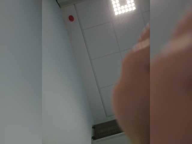 Sophie_Sonne