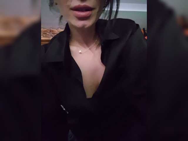 Sophie_Sonne