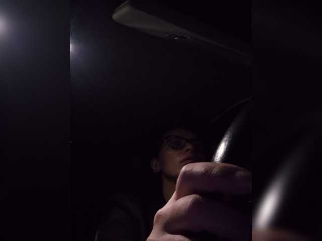 Sophie_Sonne