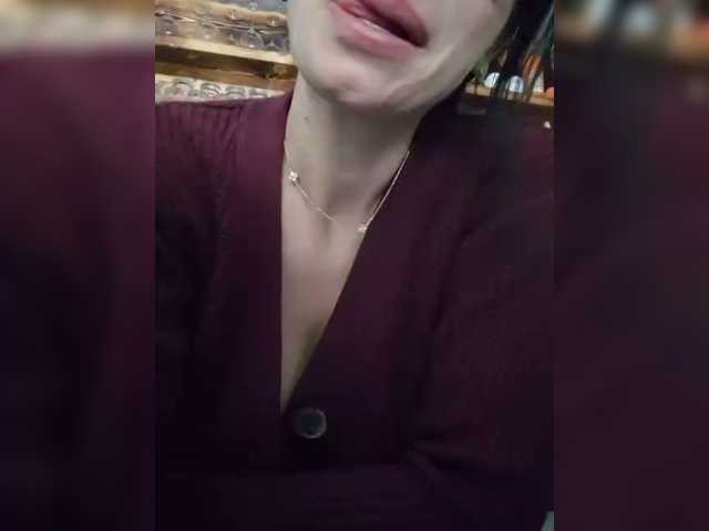 Sophie_Sonne