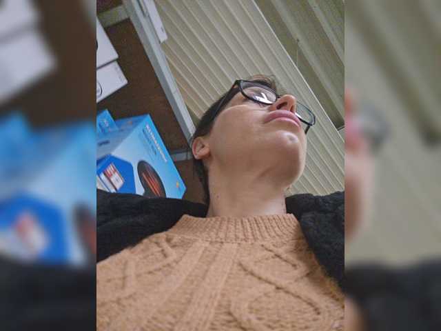 Sophie_Sonne