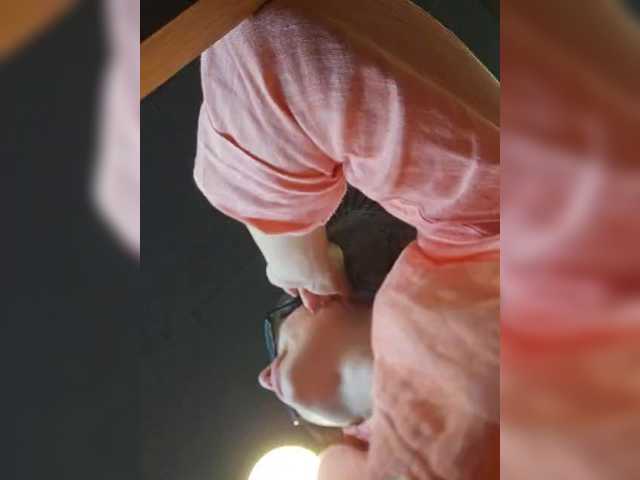 SophieMary's BongaCams show and profile