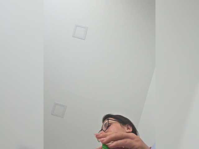 SophieMary's BongaCams show and profile