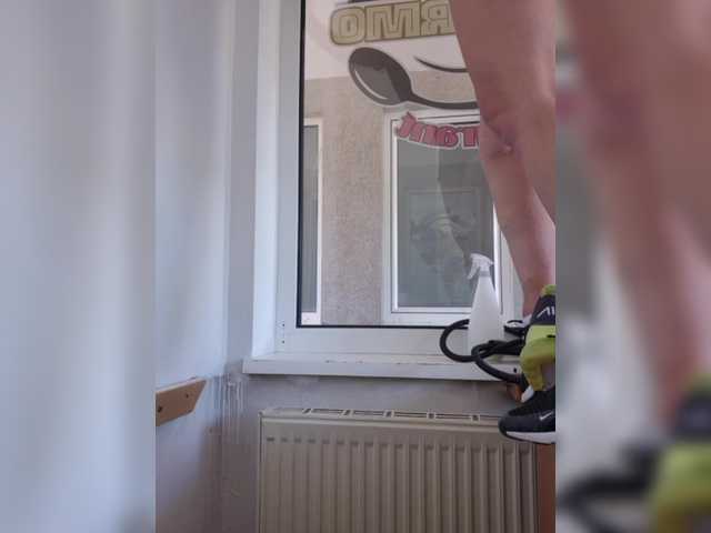 Sophie_Sonne