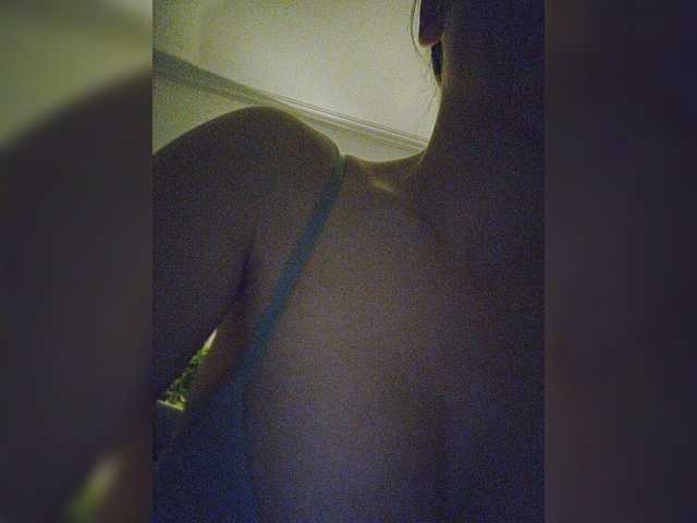 SophieMary's BongaCams show and profile