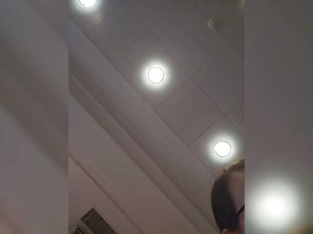 Preview of sophie_sonne