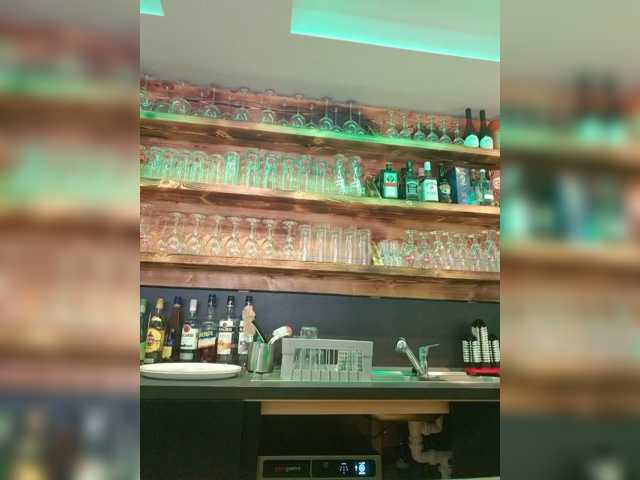 Sophie_Sonne