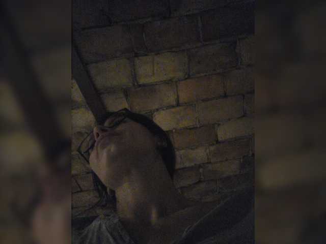 SophieMary's BongaCams show and profile