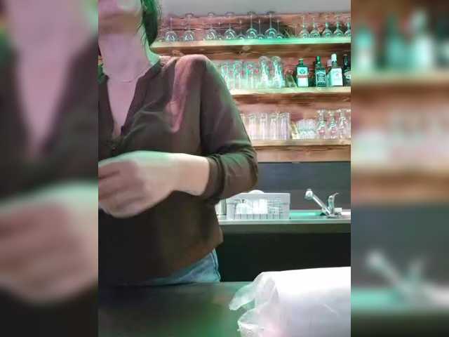 Sophie_Sonne