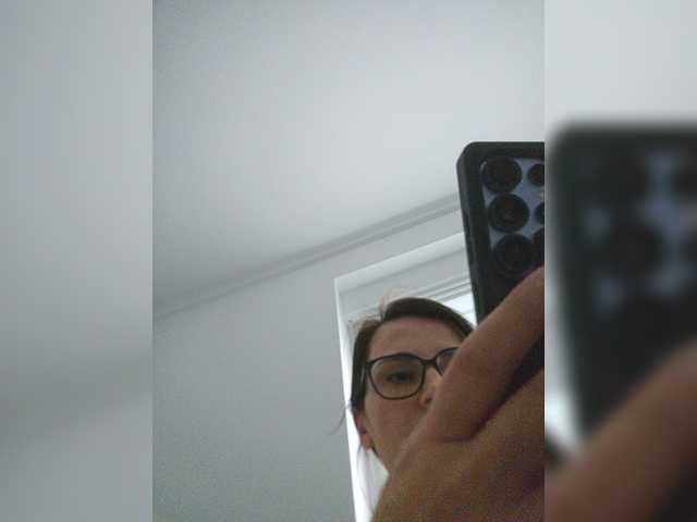 SophieMary's BongaCams show and profile