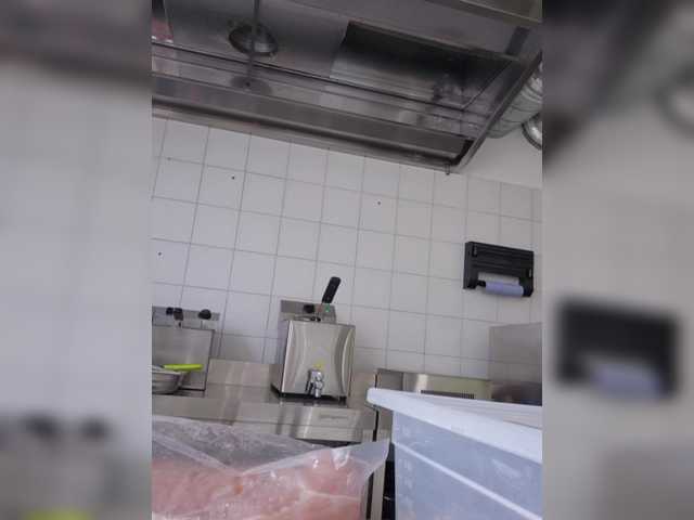 Sophie_Sonne