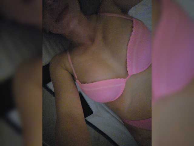 Preview of sophie_sonne