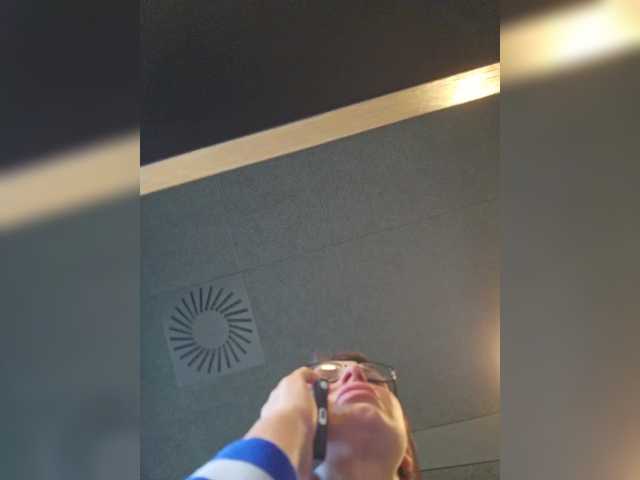 SophieMary's BongaCams show and profile